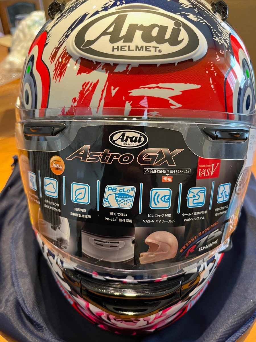 Arai Full face helmet ASTRO-GX [JUNGLE 2] Snell JAPAN NEW | eBay