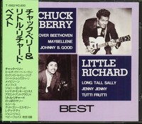 Various - Chuck Berry - Little Richard - Best (Cd, Japan) - Rock & Roll