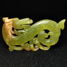 Statua fenice drago intagliato a mano giada cinese antica 2,9 pollici Yu Bi Yubi ciondolo
