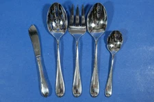 Gorham Studio Glossy Stainless 5 Piece Hostess Set