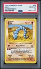 1999 POKEMON GAME #56 ONIX SHADOWLESS PSA 10 GEM MINT BASE SET