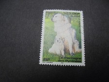 TIMBRE FRANCE / YT 3285/Chiens - Le Montagne des Pyrénées/ 1999