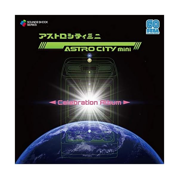 ASTRO CITY mini -Celebration Album- Japan Music CD FS