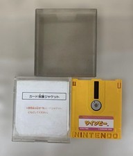 Twinbee Konami Retro Video Game for PC Engine/TurboGrafx Used