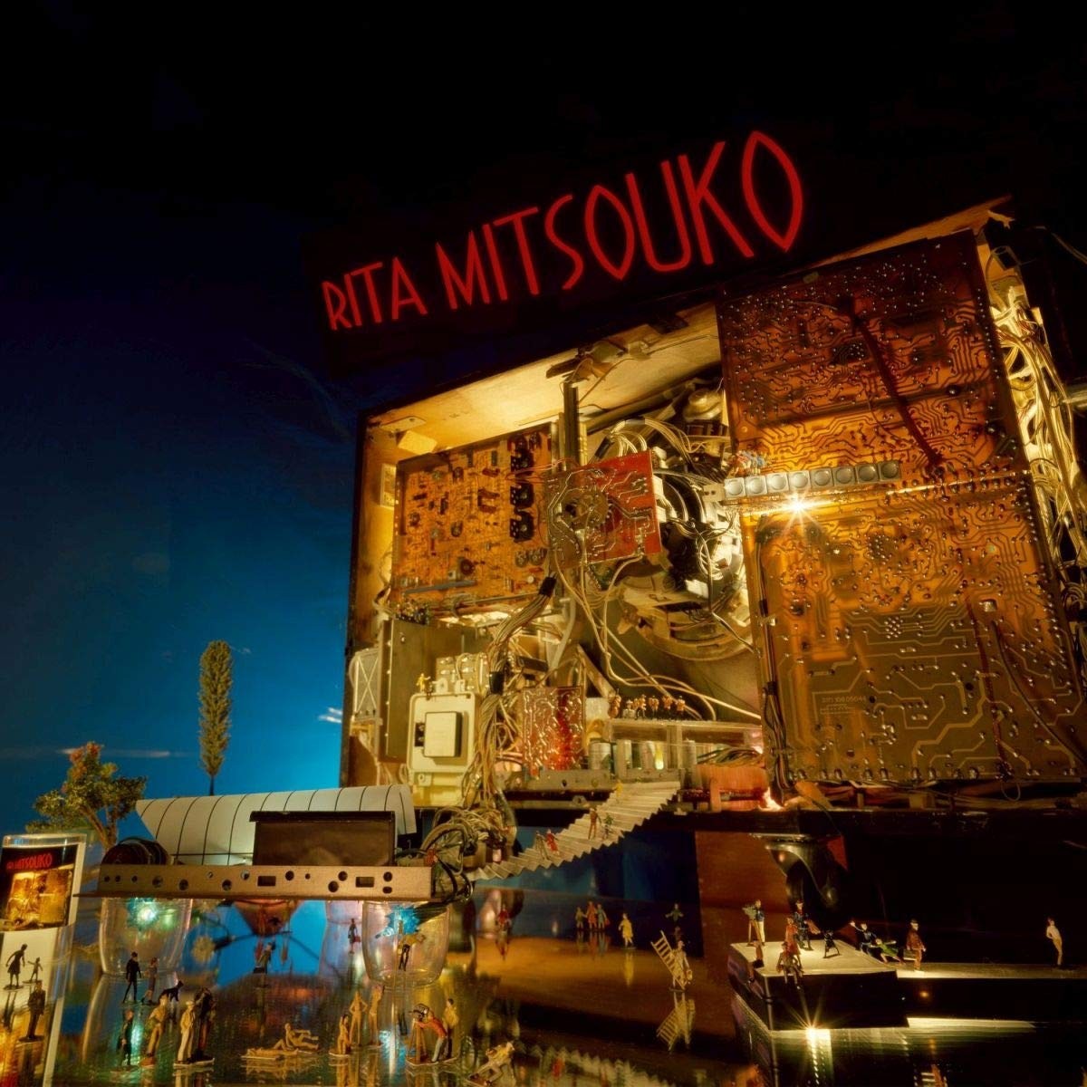 Rita Mitsouko Rita Mitsouko (CD)
