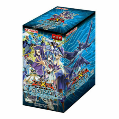Yu-Gi-Oh YUGIOH Card Duelist Pack: Kastle Siblings 30 packs Korean ver.
