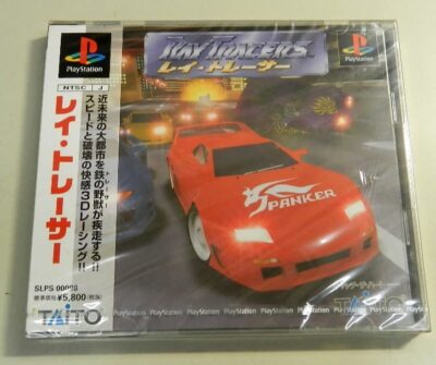 Taito Ray Tracers JP