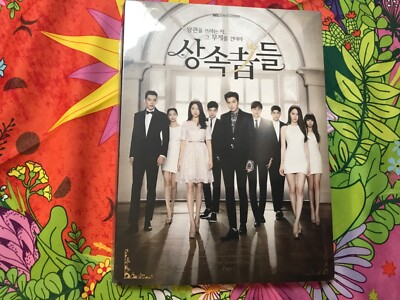 The Heirs Part 1     Soundtrack Ost CD Südkorea    Lee Min Ho