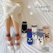 Ladies Girls Boys Puppy Dogs indoor Fluffy Slipper Socks Leg Feet Warmer UK1-UK5