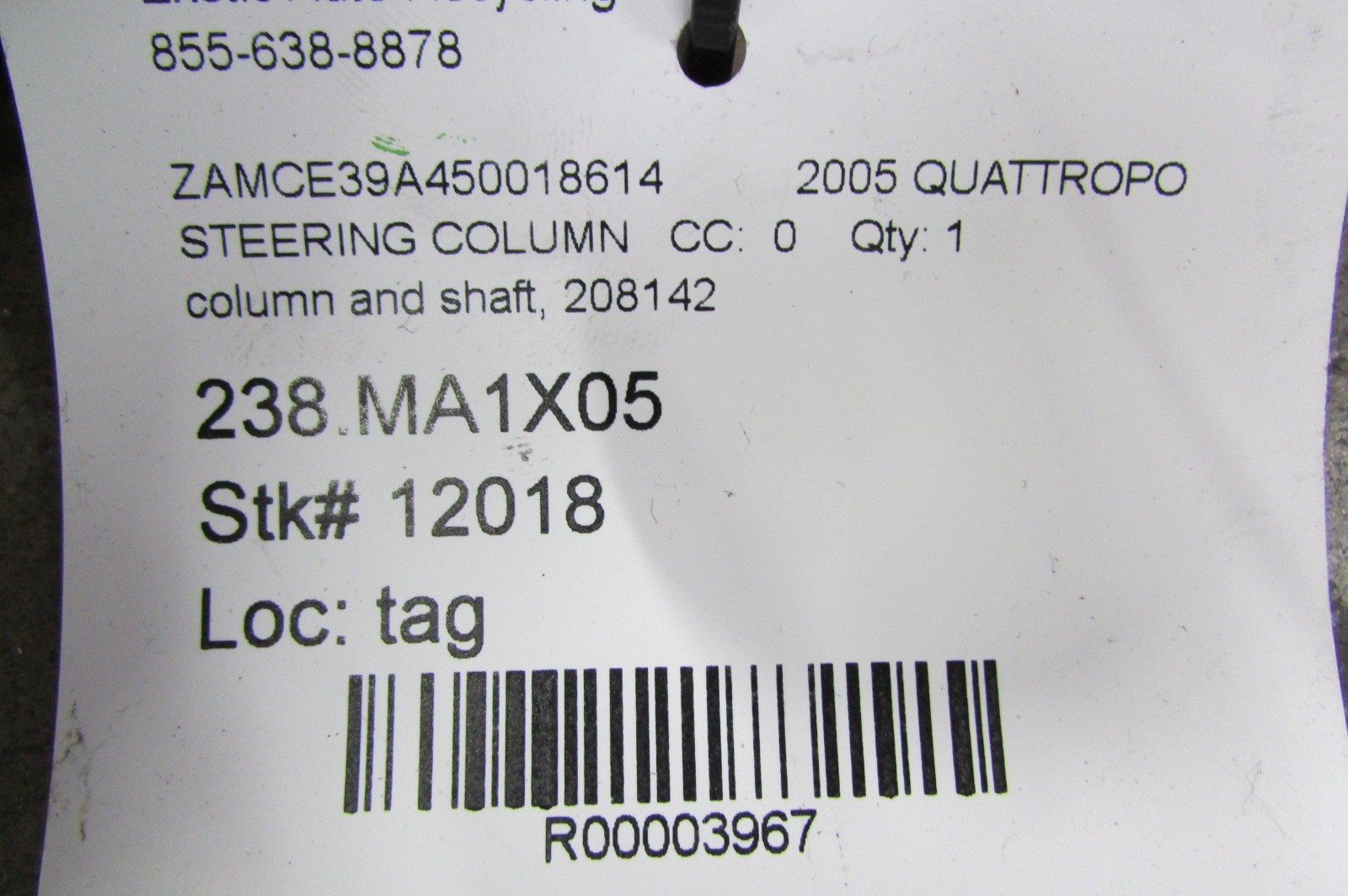 Maserati Quattroporte, Steering Column w/ Motors, P/N 208142