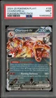 Pokemon Charizard ex Pokemon Prize Pk. PLAY! #125 PSA 9 Mint