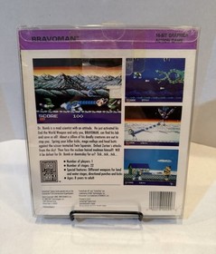 Bravoman Brand New in Box/Sealed! Turbografx 16 NEC DUO