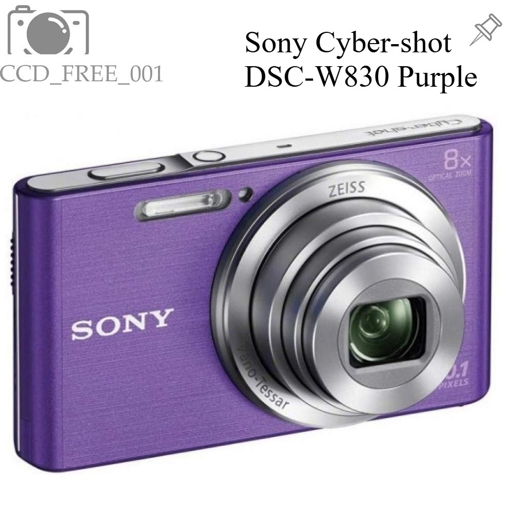 Sony Cyber-shot DSC-W830 Digital Camera 20.1 Megapixel 8x Optical Zoom Purple