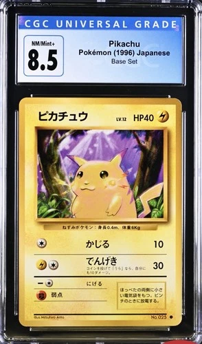 CGC 8.5 Pikachu 25 Basic 1996 Pokemon Japanese Base Set