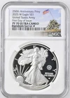 2025-W (PF70) Proof American Silver Eagle ~U.S. Army Privy~$1 NGC FDOI First Day