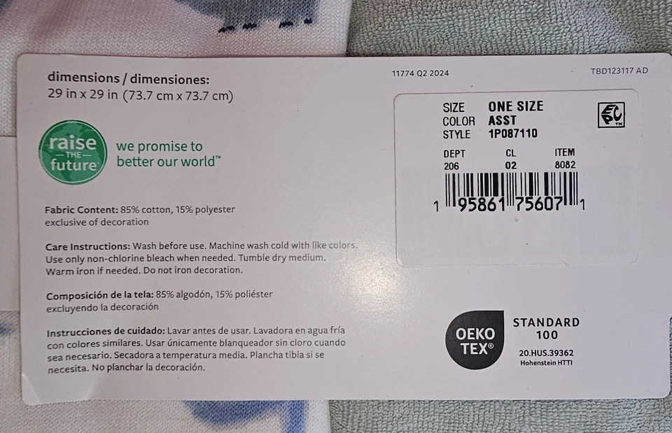 Carter's Just One You Baby Boys' 2-Pack Hooded & Bath Towel - Dinosaur 29 x 29in - Image 4 of 4