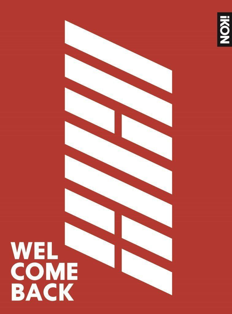 New iKON WELCOME BACK First Limited Edition CD+DVD