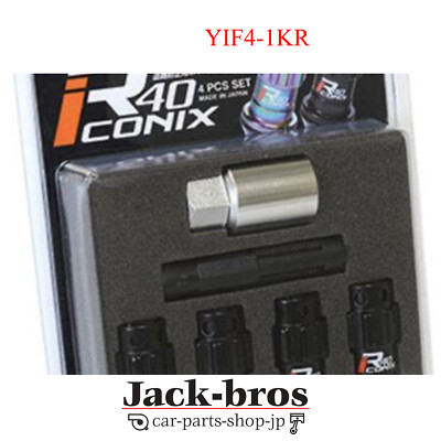 KYO-EI Original OEM RACING COMPOSITE R40 ICONIX LOCK 4PCS SET (M12xP1.5) YIF4...