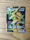 carte Pokémon Rayquaza VMAX TG29/TG30 EB12 - Tempête Argentée NEUF FR