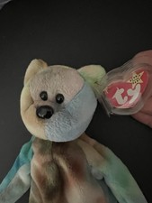 Ty Garcia Beanie Baby 1996 PVC Pellets Tie Dye Bear MWMT Retired Style 4051