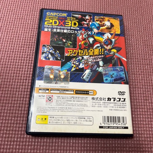 PS2 Rockman Mega Man X7 CAPCOM PlayStation 2 Japanese Ver - Picture 2 of 7