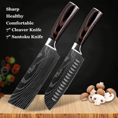 2Pcs Kitchen Chef Knife Stainless Steel Japanese Damascus Pattern Sharp Knives