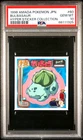 PSA 10 GEM MINT 1998 AMADA POKEMON JAPANESE HYPER STICKER COLLECTON 60 BULBASAUR