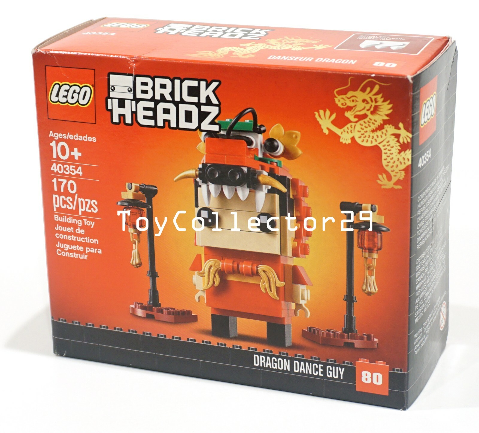 brickheadz dragon dance guy