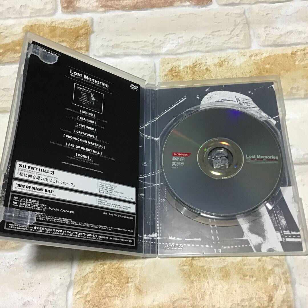 DVD Lost Memories The Art & Music of Silent Hill Konami 2003 DVD Lost Memories The Art & Music of Silent Hill Konami 2003