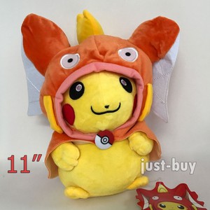 pikachu cape plush