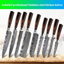 Kitchen Knife Set Japanese Damascus Chef Knives Stainless Steel Sharp Cleaver US