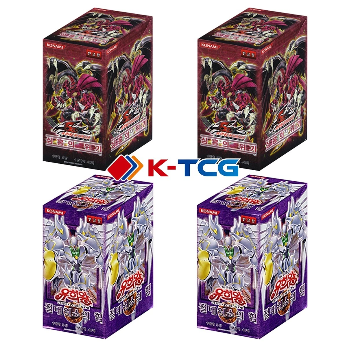 Yu-Gi-Oh! TCG Crimson Crisis Sealed Collectible Card Game Packs