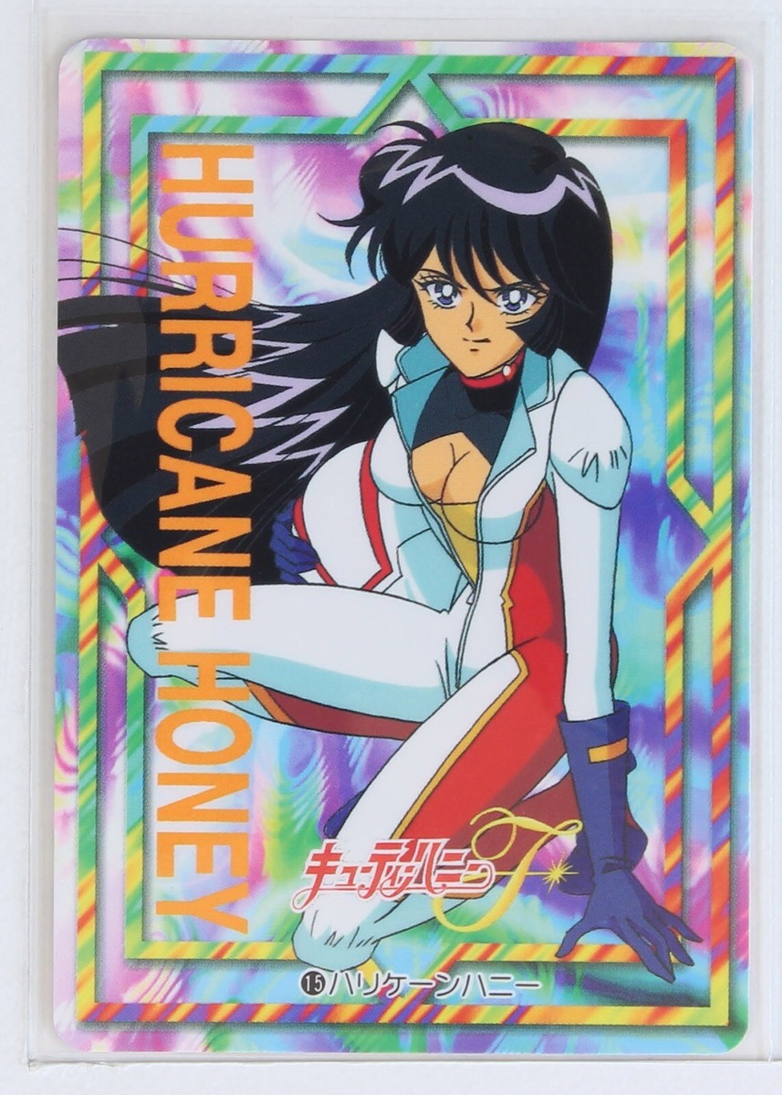 Hurricane Honey No.15 - 1997 Cutie Honey Flash trading Card | eBay