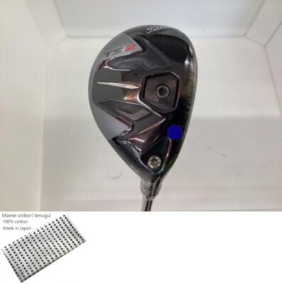 Titleist TSi2 ユーティリティ 24° TSi2 Utility ユーティリティー | ゴルフギアカタログ