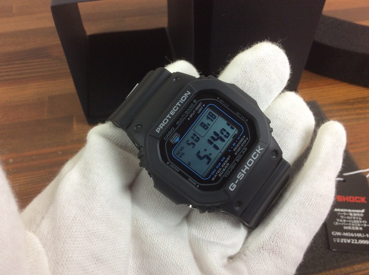 Casio G-Shock GW-M5610U-1CJF Multiband 6 Super Illuminator Watch 
