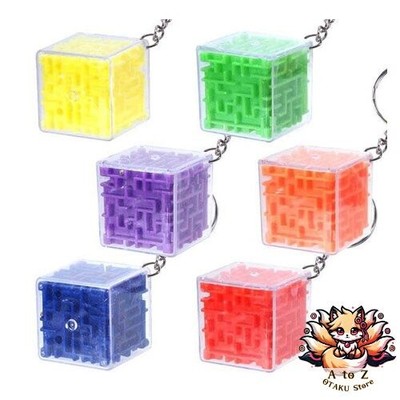 NEW 50 Mini Cube 3D Mazes / Toy Prize Gift 25731