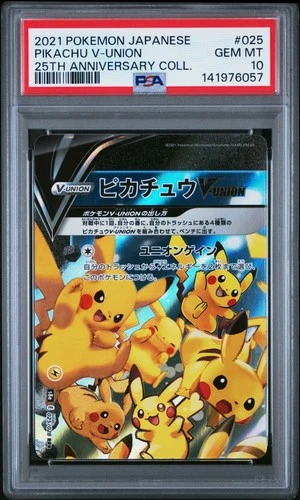 2021 POKEMON JAPANESE 25TH ANNIVERSARY COLLECTION #025 PIKACHU V-UNION PSA 10