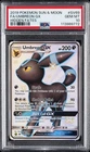2019 POKEMON SUN & MOON HIDDEN FATES #SV69 FULL ART/UMBREON GX PSA 10