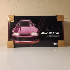 Mattel Creations Hotwheels R/C 1:64 Nissan Skyline R32 Pandem Vehicle