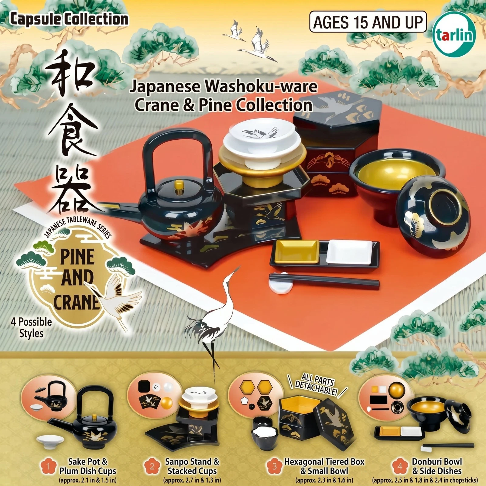 Tarlin Japanese miniature tableware gashapon style example