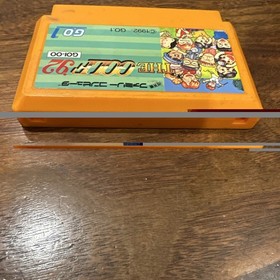 Nintendo Famicom FC The Golf 92' GOI-OO Japan