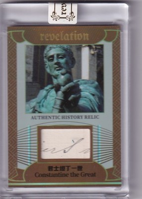 2025 Eternal Cuts World Celebrity Constantine the Great History Relic 37/99