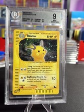 Pokemon Raichu Skyridge Holo Rare #H25 BGS 9 With 9.5 Subgrades Mint Vintage