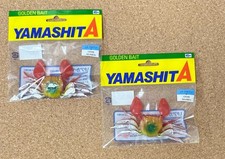 Crab Lure LP Akaben S Red Boat Octopus Fishing 2-piece set YAMASHITA Yamaria
