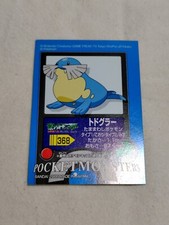 Pokemon Kids Mini Sticker Seal Japanese Nintendo Bandai A5308