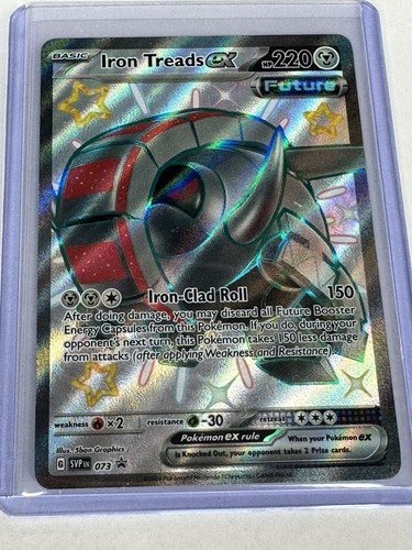 Iron Treads ex Scarlet & Violet 073 BLACK STAR PROMO PALDEAN FATES  Pokémon NM 