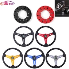 Aluminum 14" Steering Wheel/ Wheel Adapter Plate For Logitech G25 G27 G29 G920