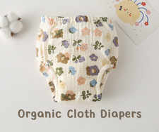  Size 110 Organic Cloth Diaper - Bear Flower Washable 