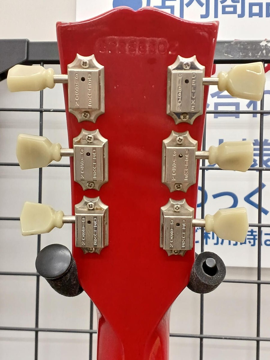Gibson USA The Paul Les Paul Guitar Red w/Hardcase | eBay