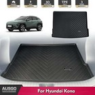 AUSGO Boot Liner for Hyundai Kona 2023-Onwards Cargo Trunk Mat